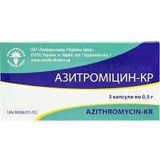 Азитроміцин-кр капс.500мг №3